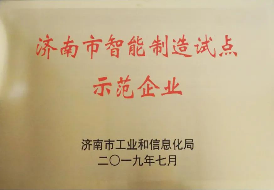 微信圖片_20200603091525.jpg